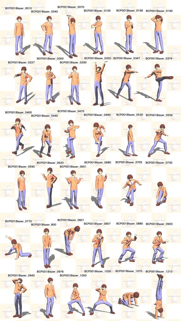 BCP001_Blazer(ClipStudioPaint用3Dマネキン)