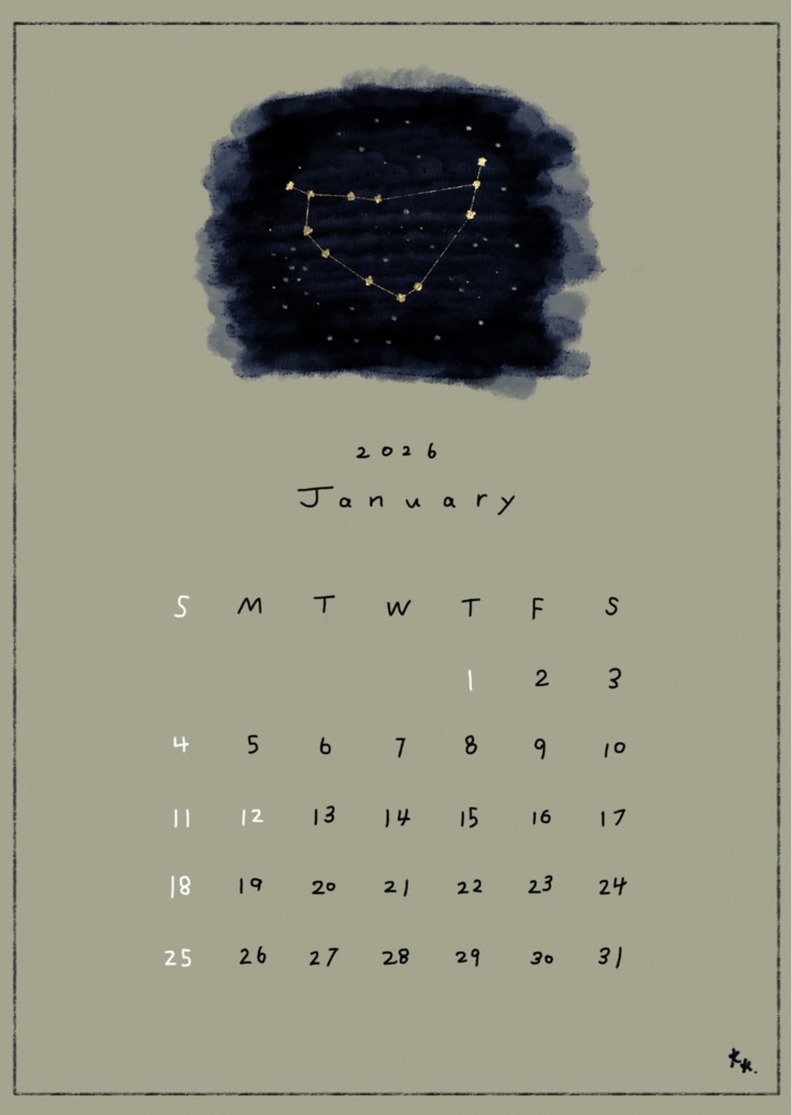 calendar 2026 星座