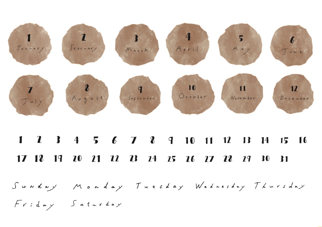 カレンダー素材　ダークチョコ