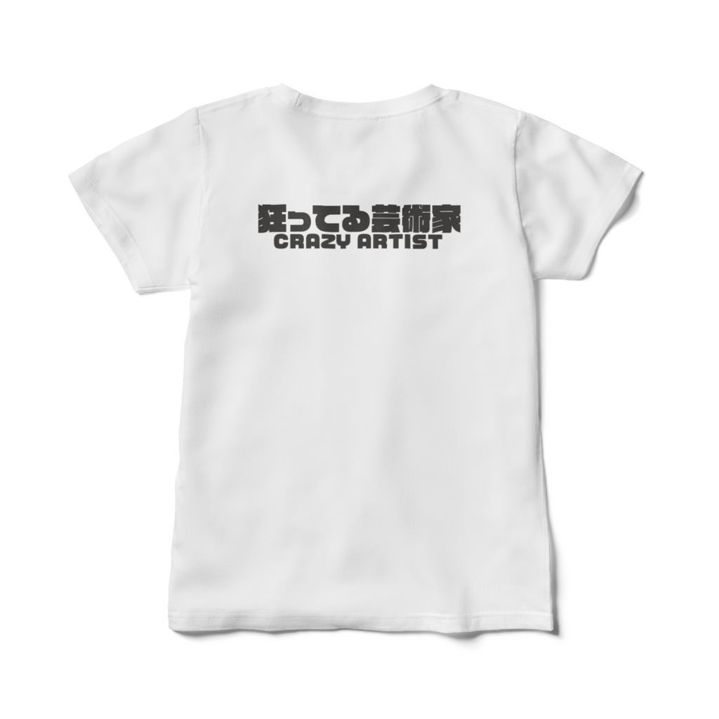 CRAZY ARTIST (WOMEN)