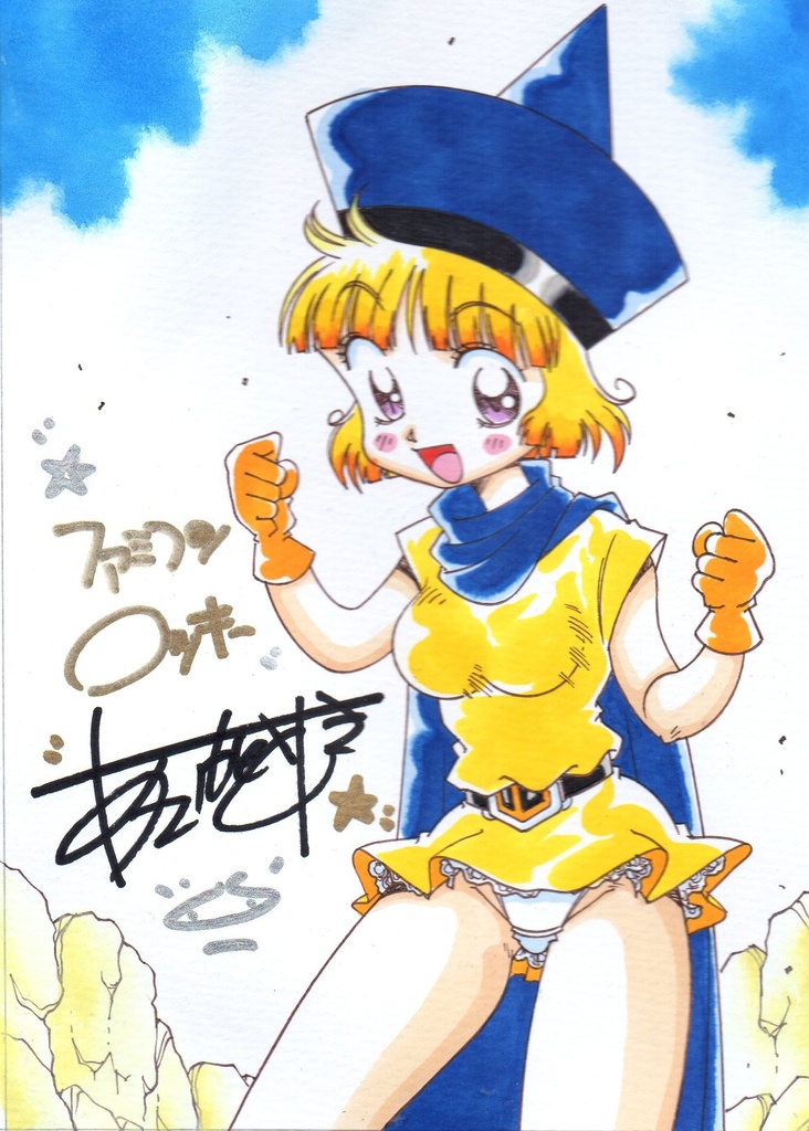 ファミコンロッキー女子キャラカラーミニイラスト辰年風味