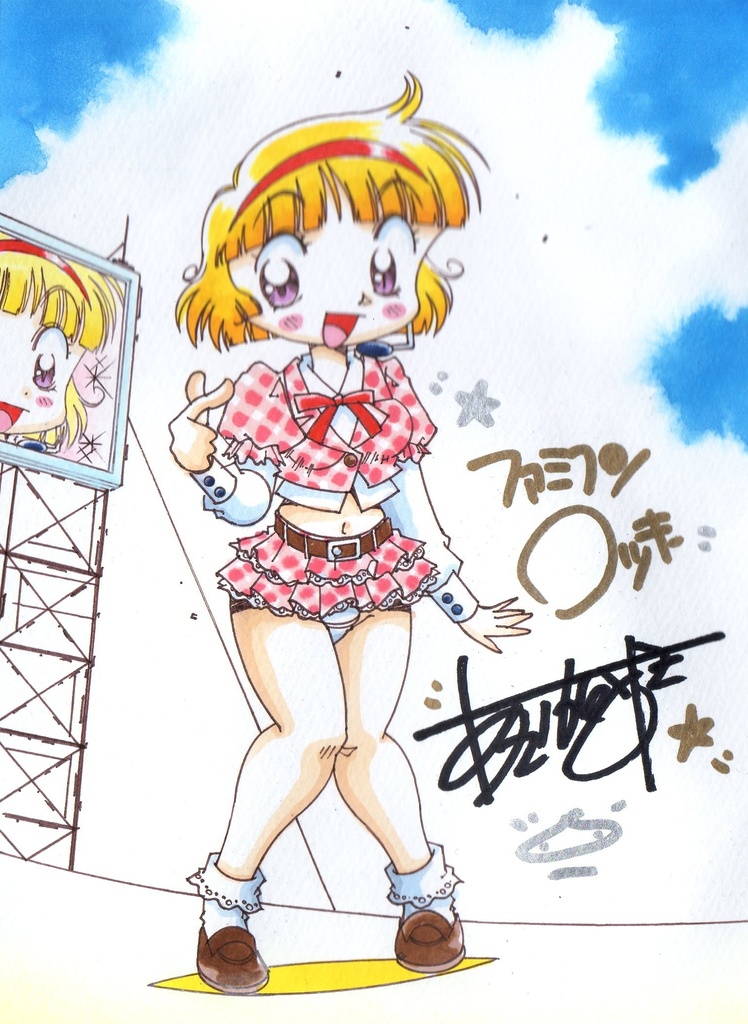 カラーみにイラスト舞子ちゃん