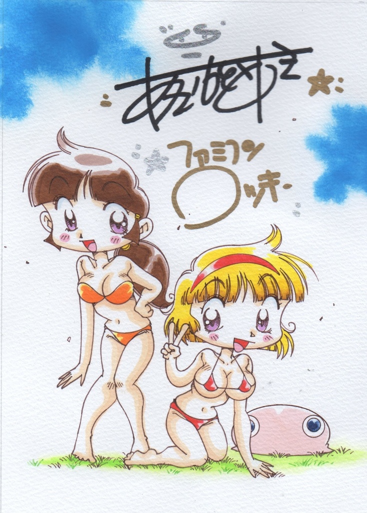 祝! 退院記念!! カラーみにイラストかおる&舞子ちゃん