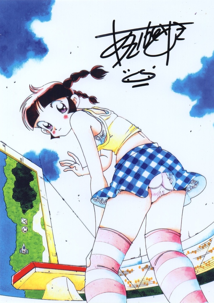 祝! 退院記念!! かおるちゃん生写真サイン入り