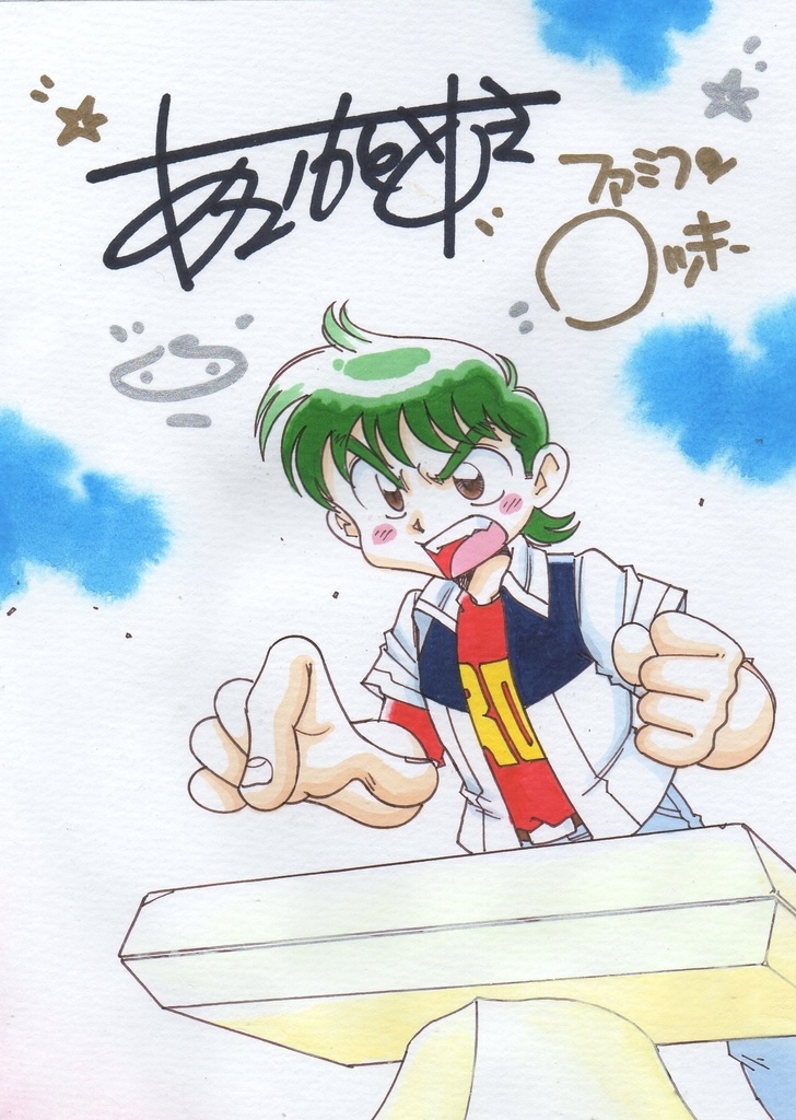 カラーみにイラストファミコンロッキー轟勇気