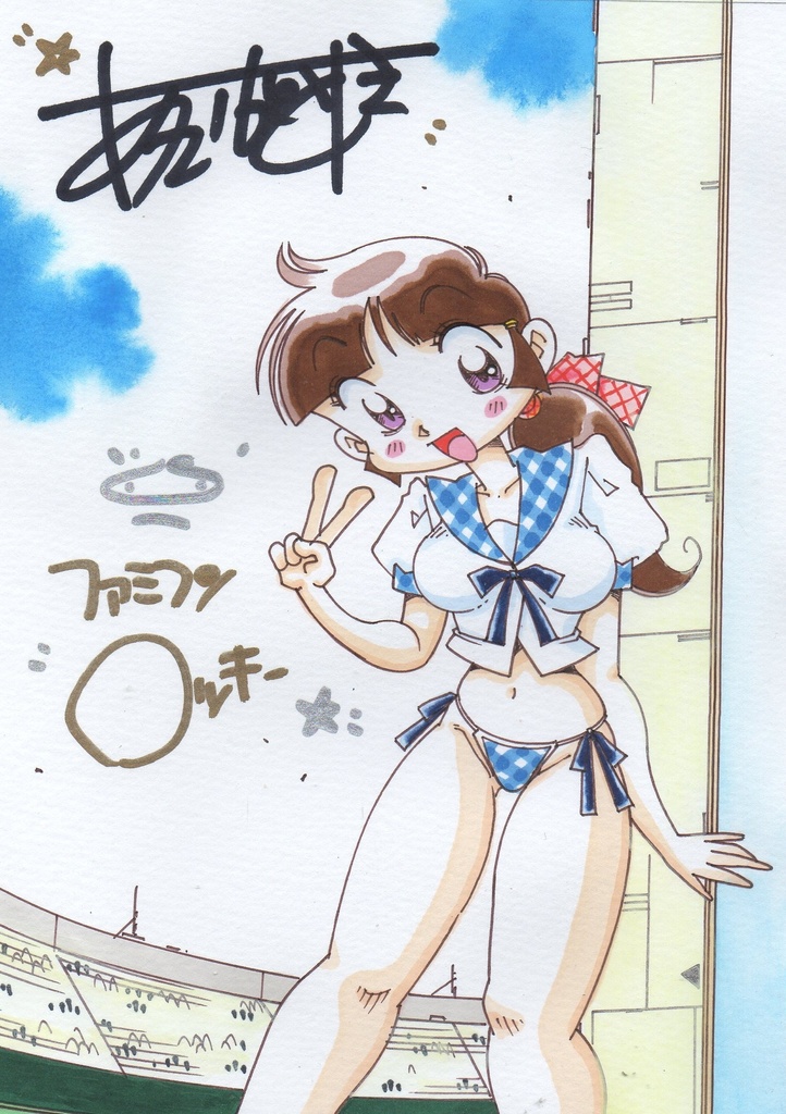 カラーみにイラスト! ファミコンロッキーかおるちゃん!!