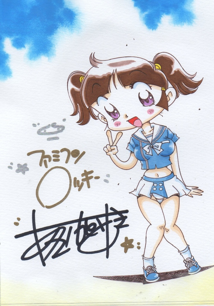 ファミコンロッキーかおるちゃんの〇青コスツインテールバージョンミニイラストです。