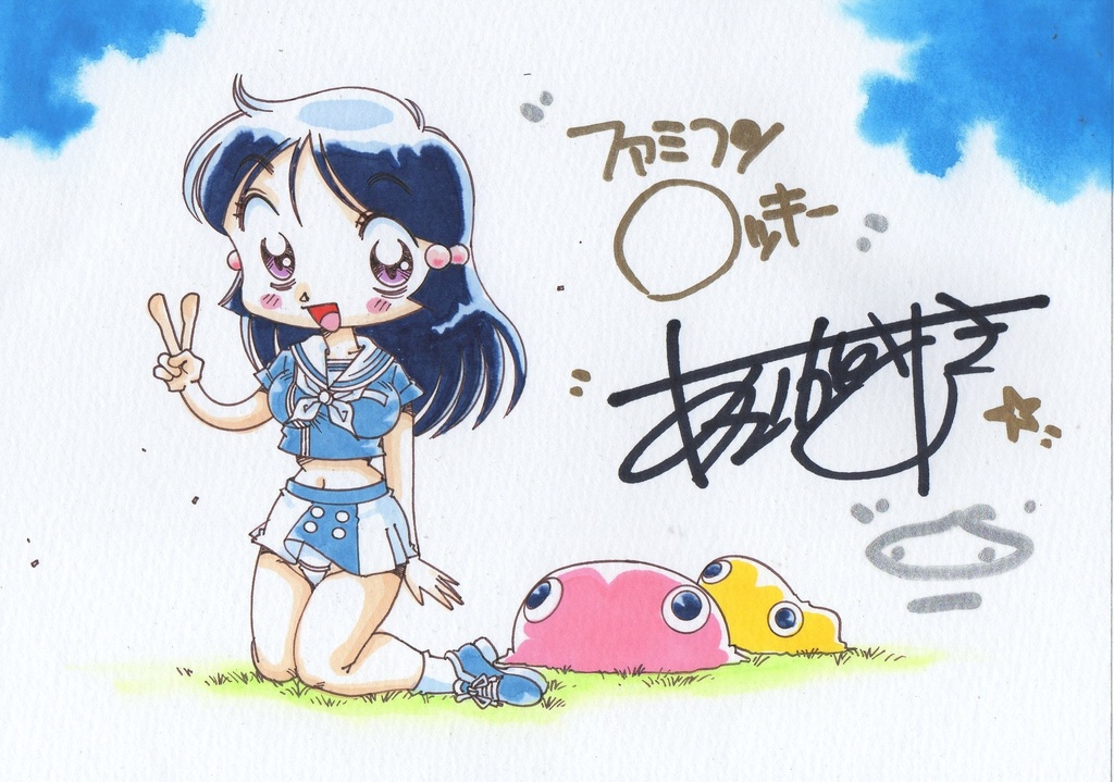 ファミコンロッキー裕美ちゃんの〇青コスミニイラストです。