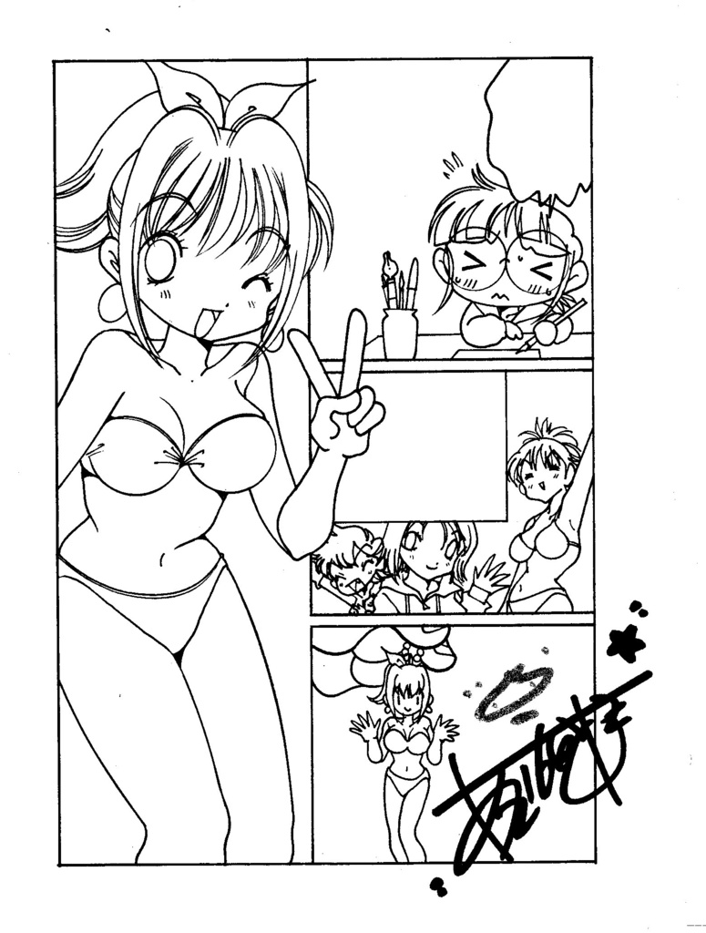 カラー原画用の線画イラストB6サイズ