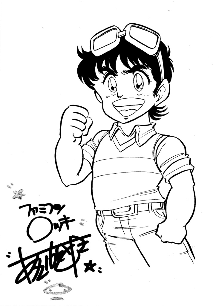 ファミコンロッキー新連載用予告カラーイラストの線画A5サイズ