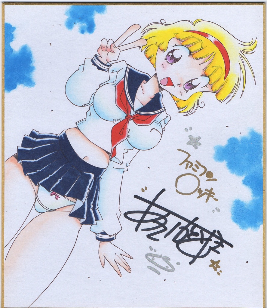 ファミコンロッキー 色紙 舞子ちゃん 【中判色紙サイズ18センチ×21センチ】