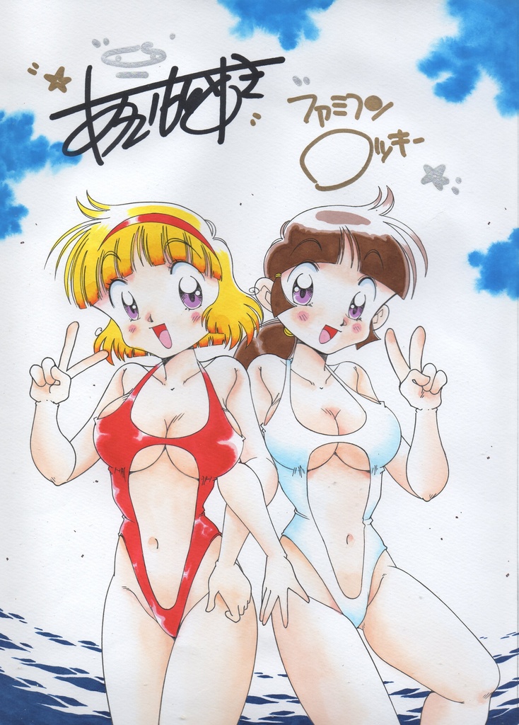 あけおめ! ファミコンロッキーかおる&舞子ちゃんカラーイラスA4サイズ!! サイン入り生写真おまけ付き!!