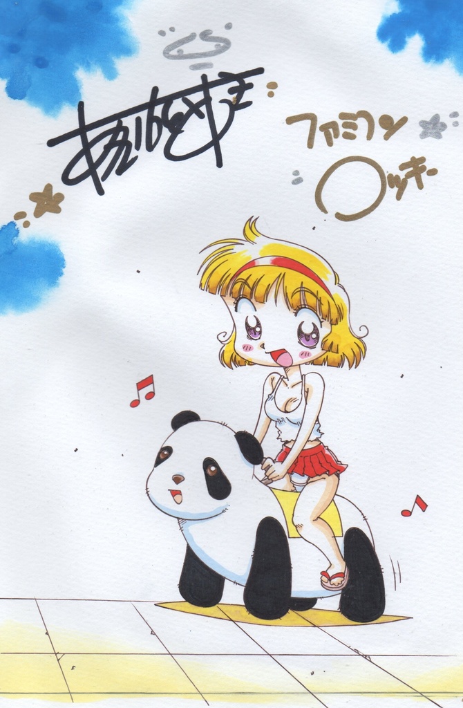 パンダカーに乗る舞子ちゃんA5サイズミニイラスト!!サイン入り生写真のオマケ付き！