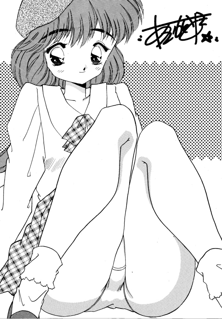 B5サイズのミニイラスト&サイン入り生写真のオマケ付き！