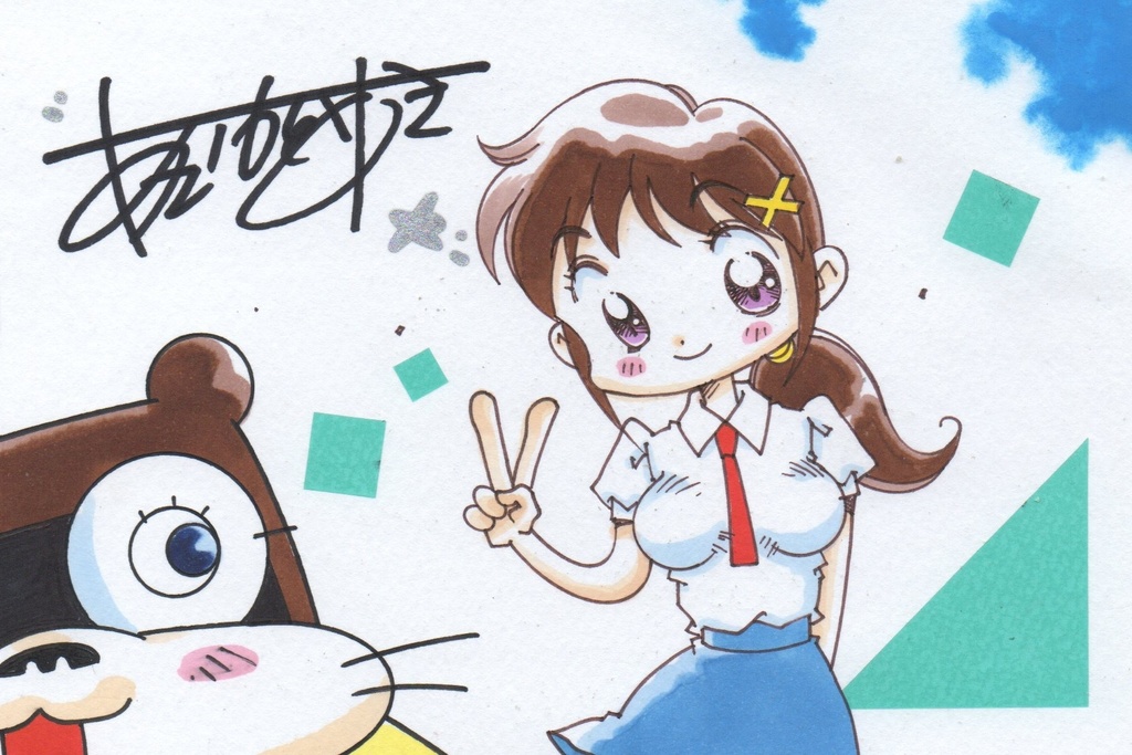 祝退院一周年記念!!ゆうちんを偲んで…ゆうちんのカラーミニイラスト&単行本用おまけページ&サイン入り生写真のオマケ付き!①