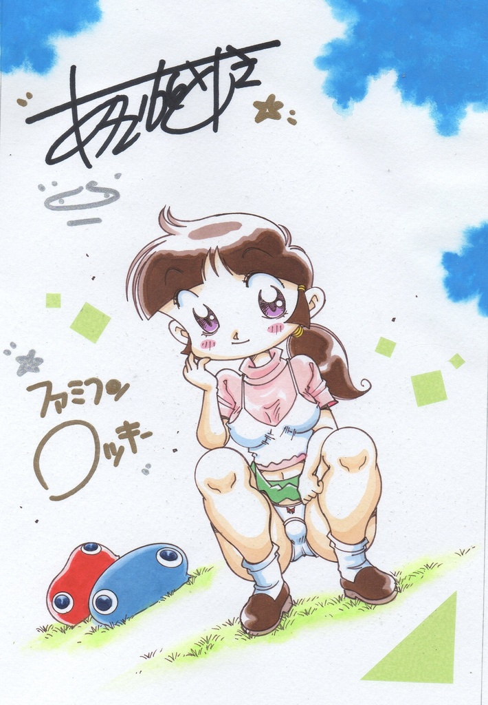 かおるちゃんスライムと一緒に!A5サイズミニイラスト!!サイン入り生写真のオマケ付き！