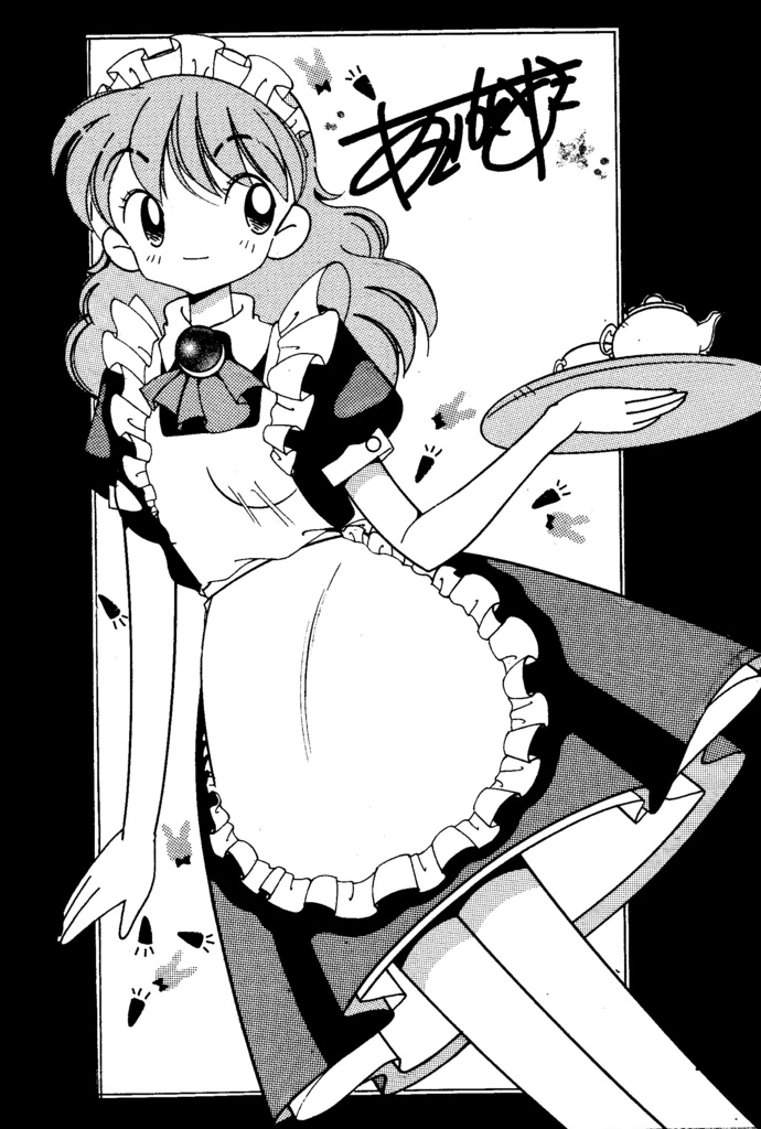 A5サイズのミニイラスト&サイン入り生写真のオマケ付き！