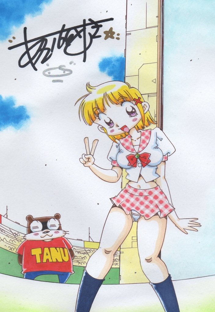 ゆうちんを偲んで…ゆうちんのカラーイラスト&ファミコンロッキーモノクロ原画&ゆうちんメインのパチンコ漫画扉絵!&サイン入り生写真のオマケ付き！