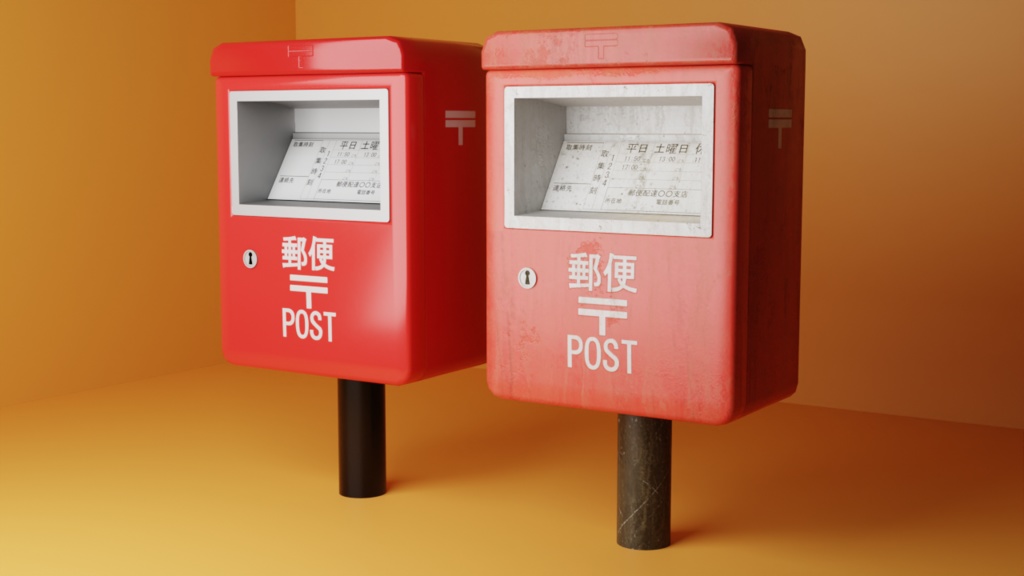 【3Dモデル】自動販売機 公衆電話アセット