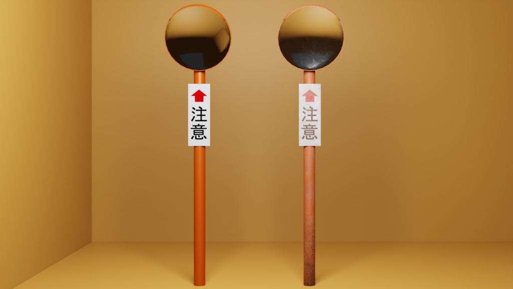 【3Dモデル】自動販売機 公衆電話アセット