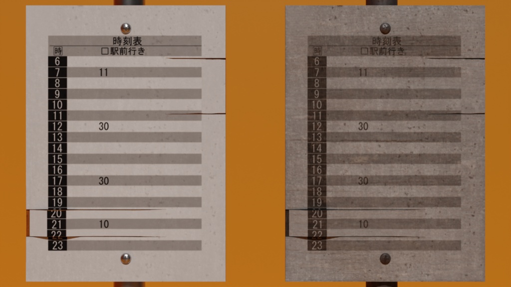【3Dモデル】自動販売機 公衆電話アセット