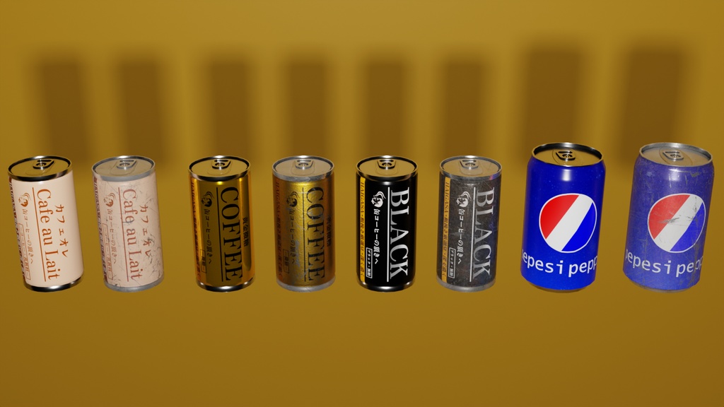 【3Dモデル】自動販売機 公衆電話アセット