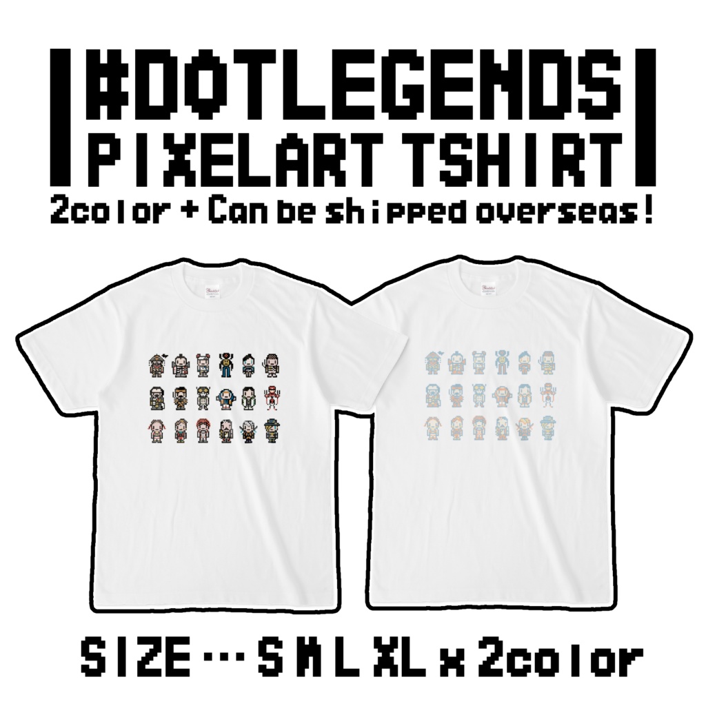 #DOTLEGENDS T-SHIRT Season10