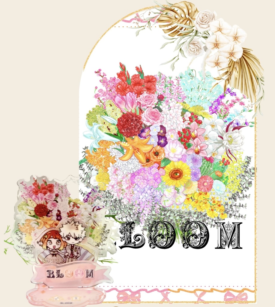 kacchaco anthology BLOOM 【Goods】1-4copies