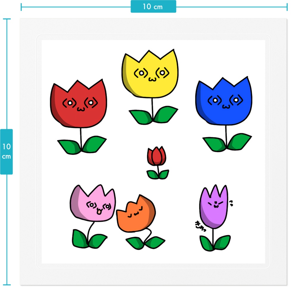 ざいだステッカー