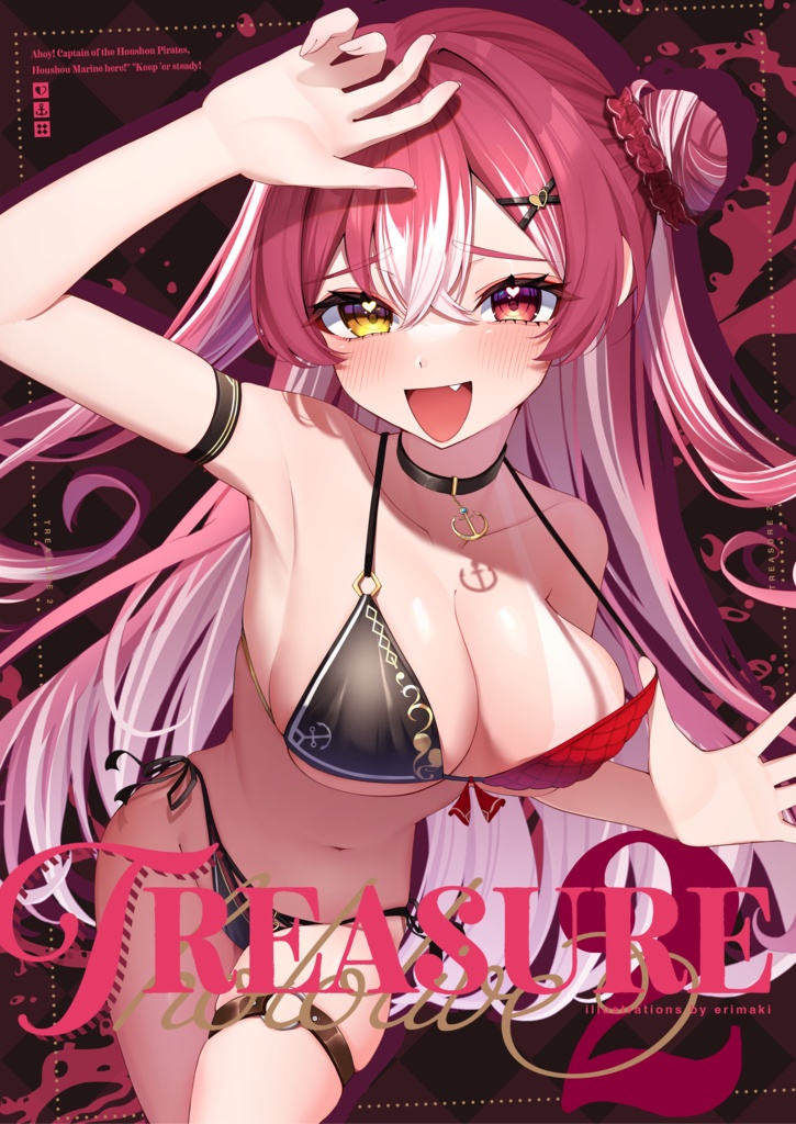 【非公式】C106新刊「TREASURE2」