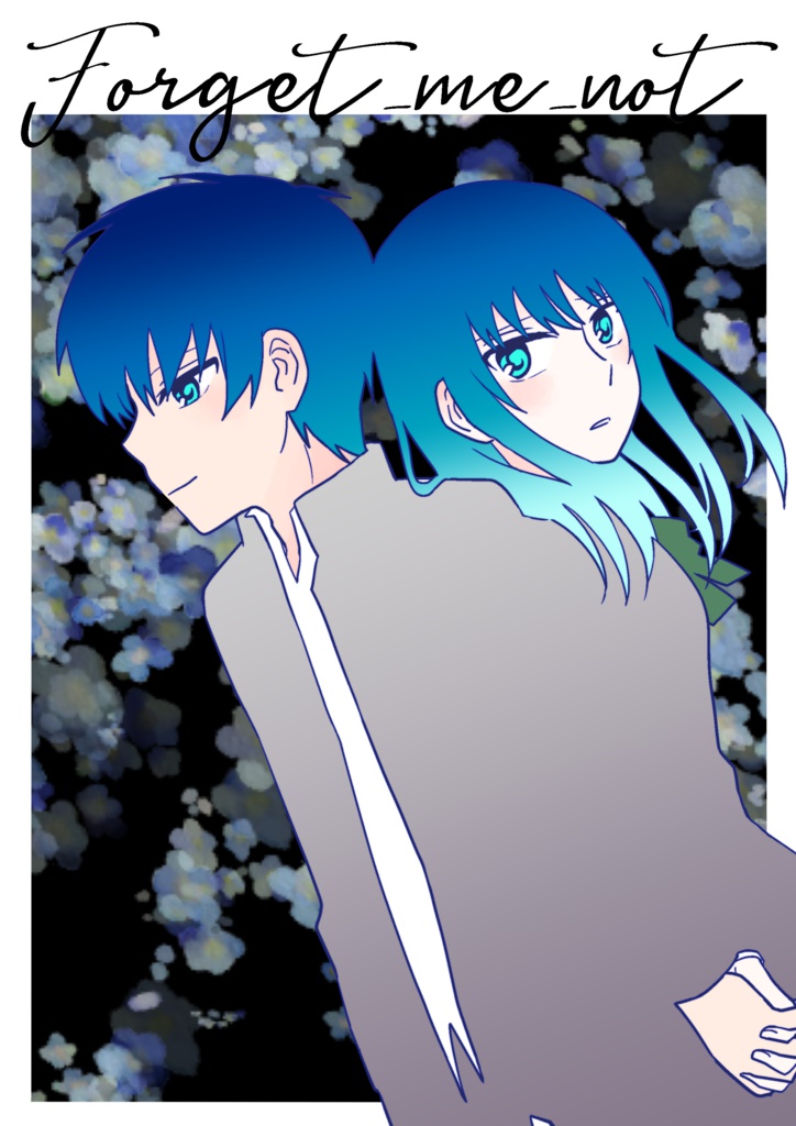Forget-me-not