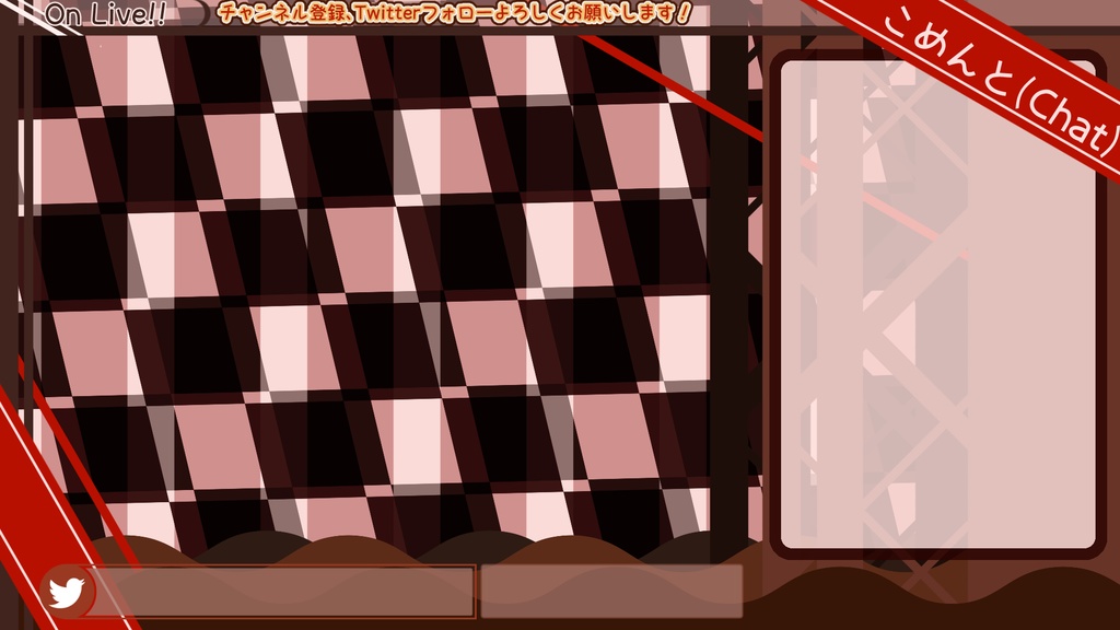 【動く配信レイアウト】リッチチョコレートテーマ