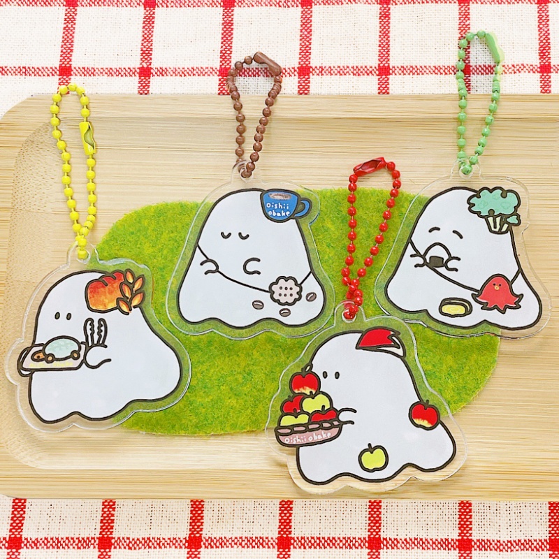 おいしいおばけアクリルキーホルダー