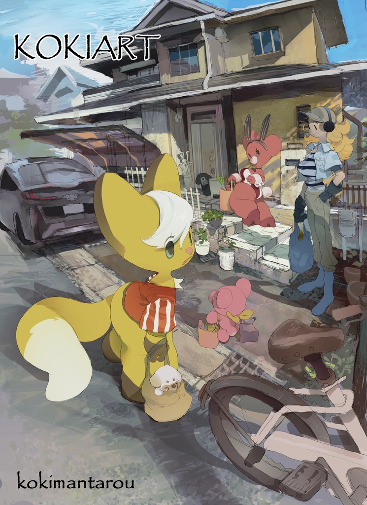 KOKIART