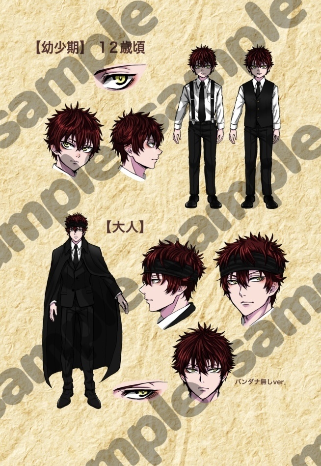 Leistung-ライストン- Characters Guidebook