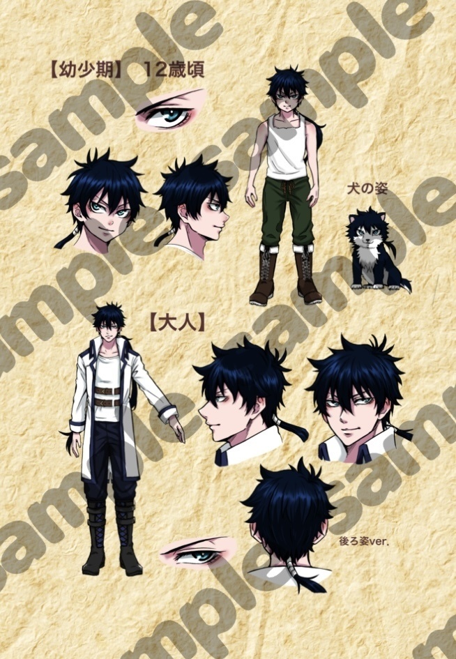 Leistung-ライストン- Characters Guidebook