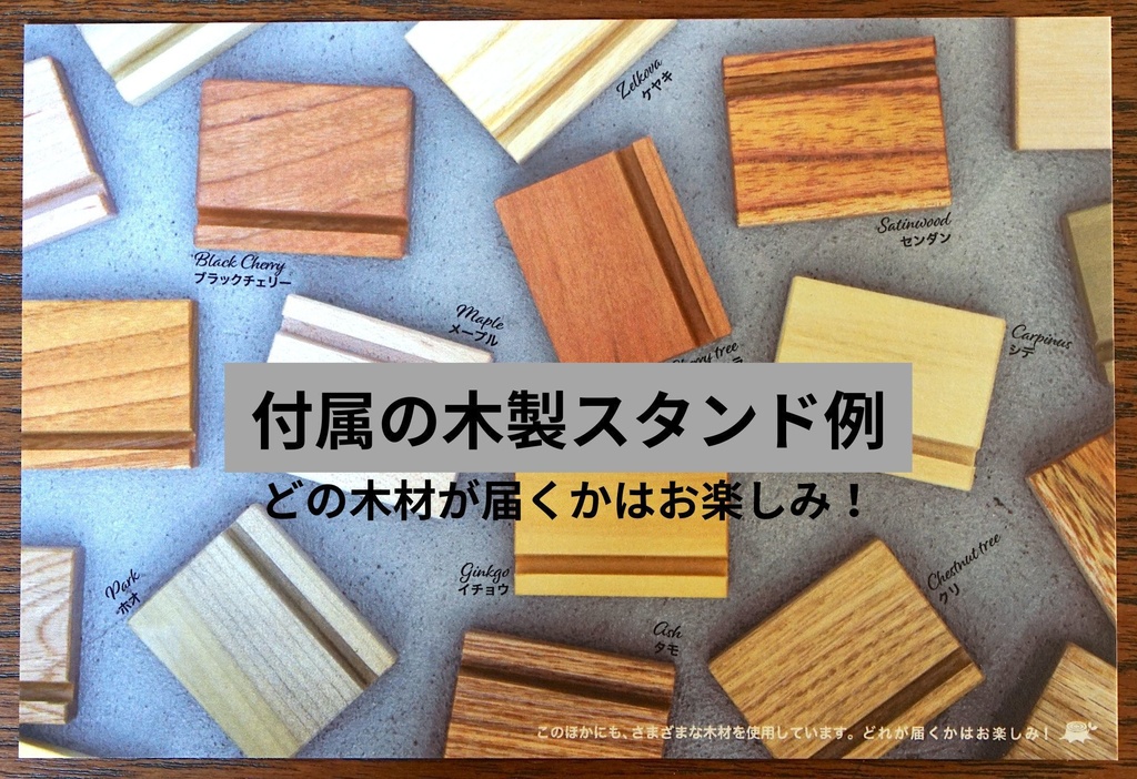 ドイツの四季卓上カレンダー2026
