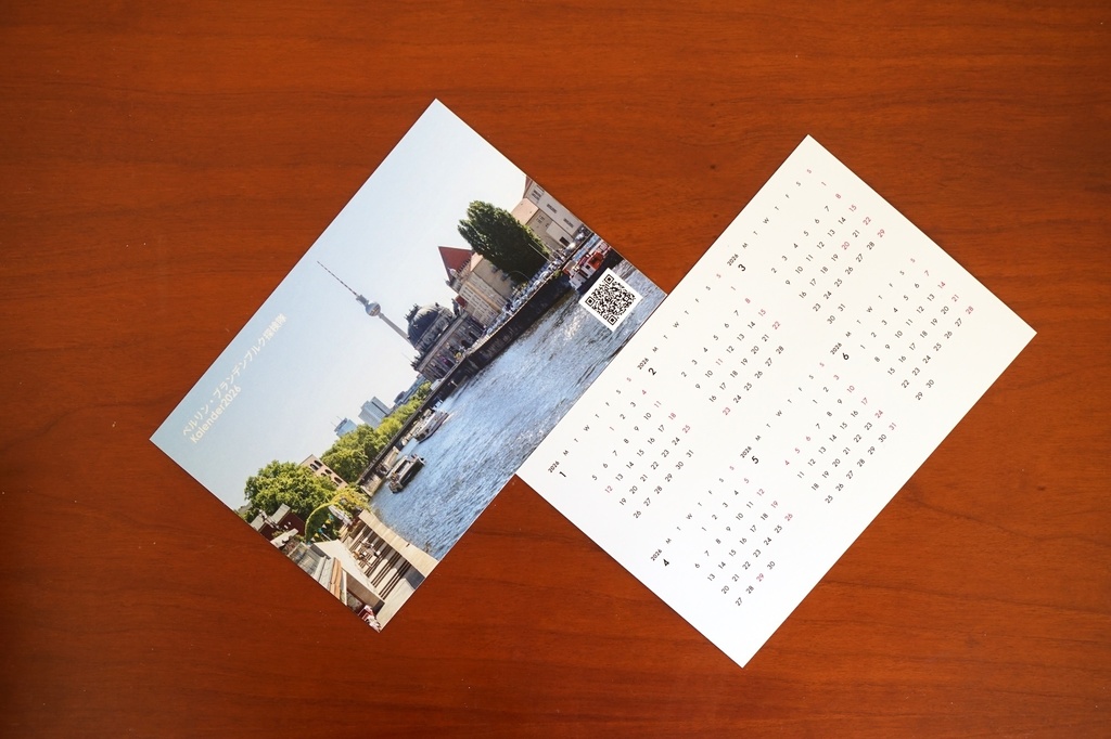 ドイツの四季卓上カレンダー2026