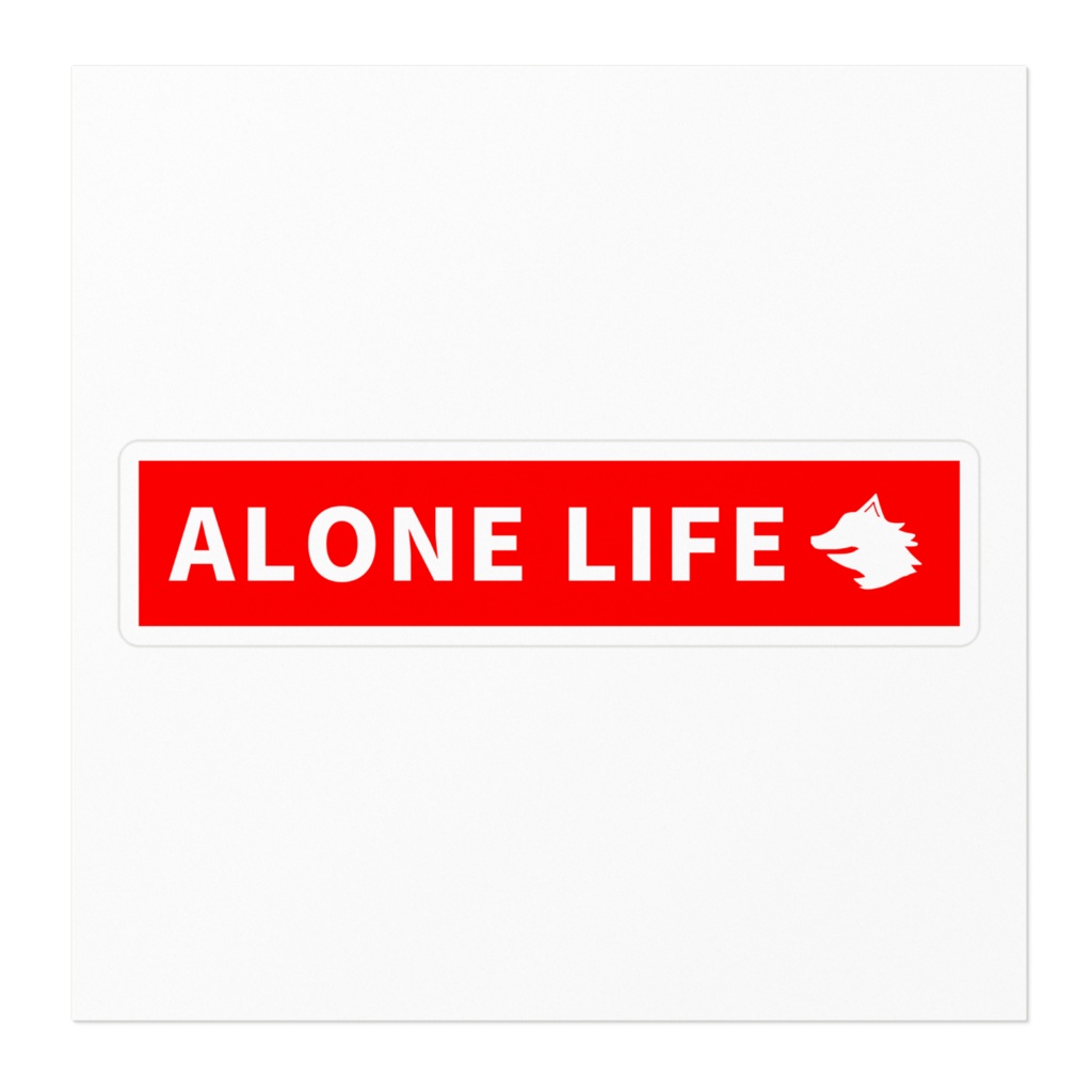 一匹狼のシール