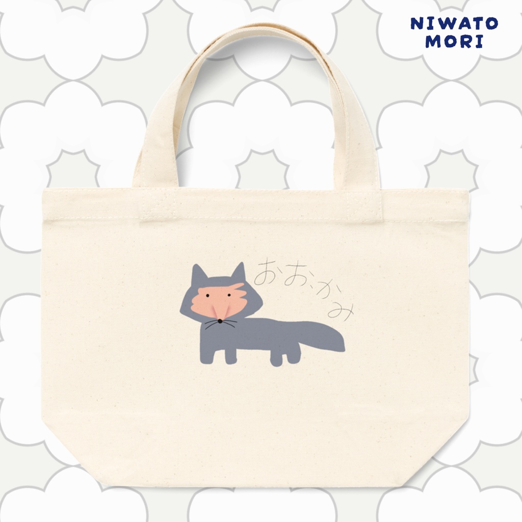 おお、かみ