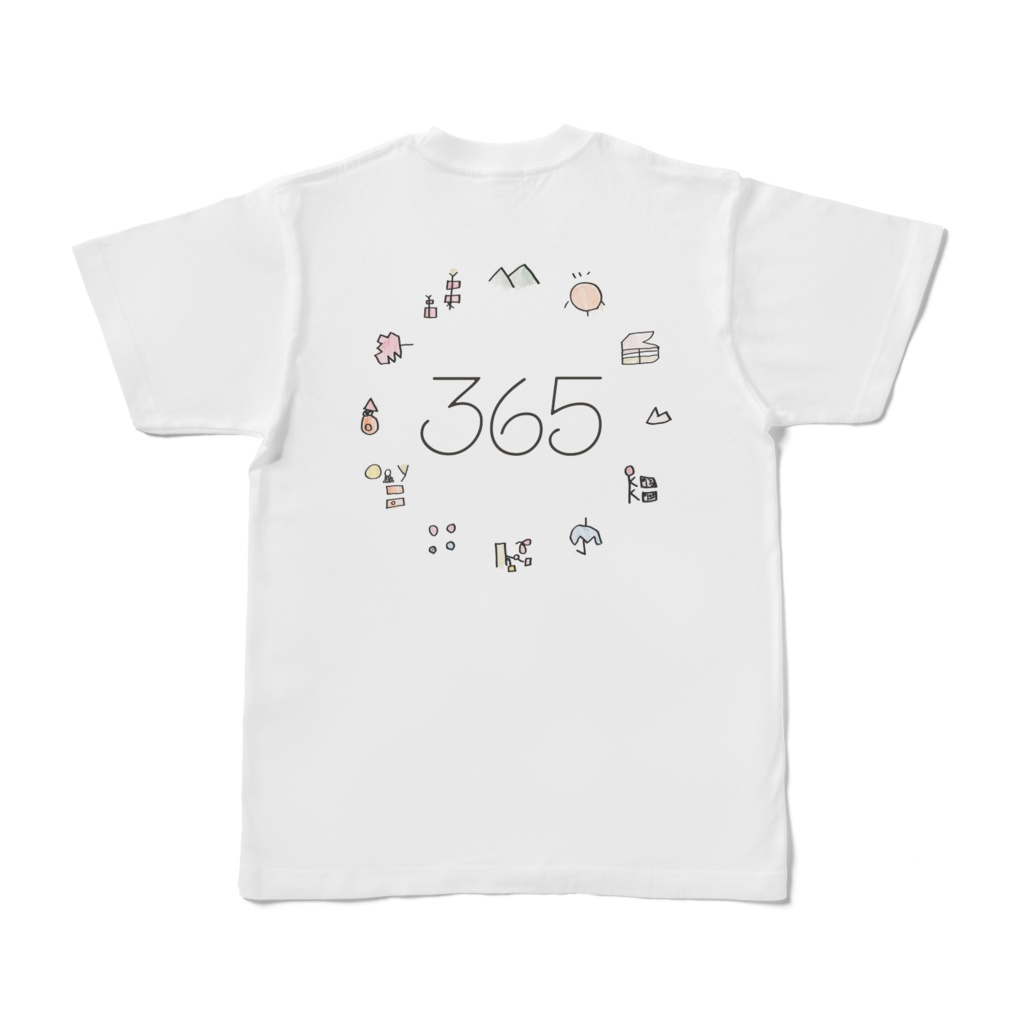 365-T