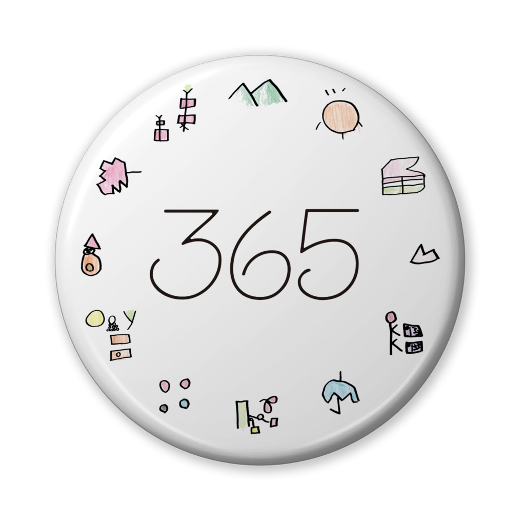 365