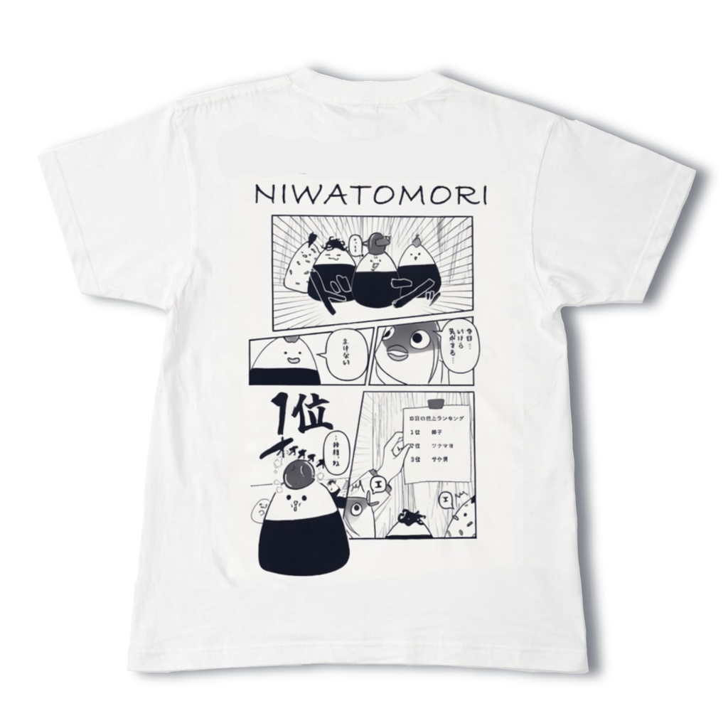 『むすびヤロウズ。』漫画Tシャツ