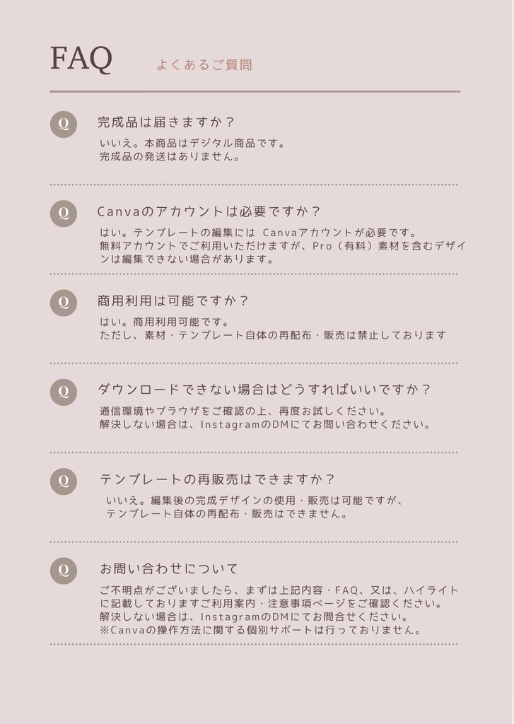 【Valentine Clipart Set】 淡色×水彩 バレンタイン素材20点|PNG背景透過
