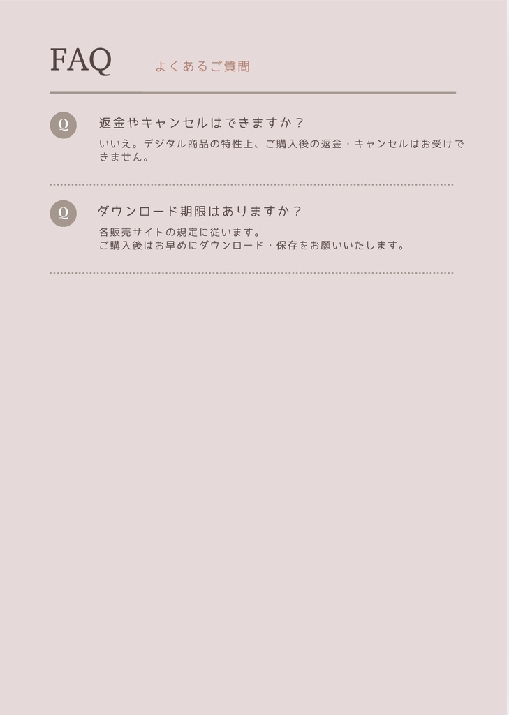 【Valentine Clipart & Template Set】淡色×水彩 バレンタイン素材20点+Canvaテンプレート2種