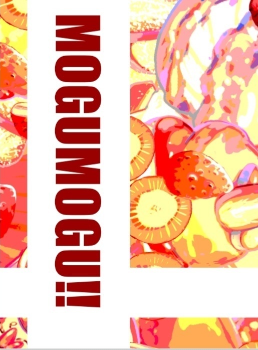 MOGUMOGU!!