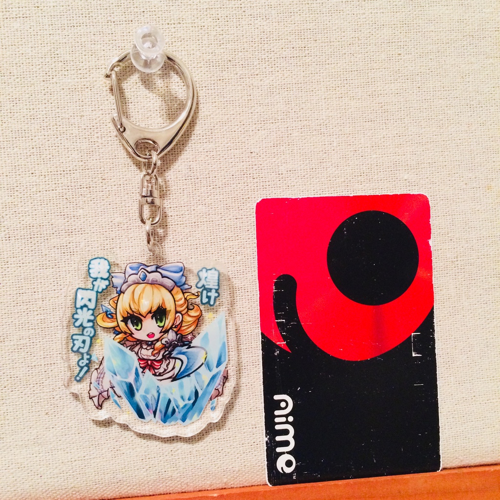 パワーワードアクキー【第一弾】