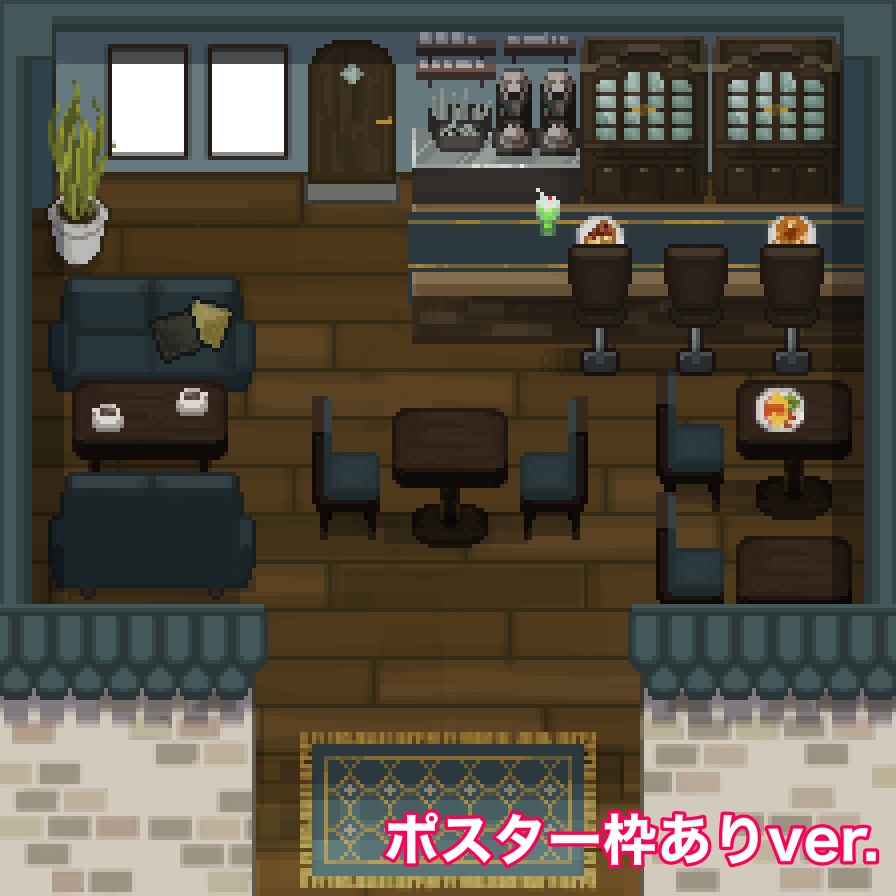 【pictSQUARE用店舗外観】喫茶店【配布】