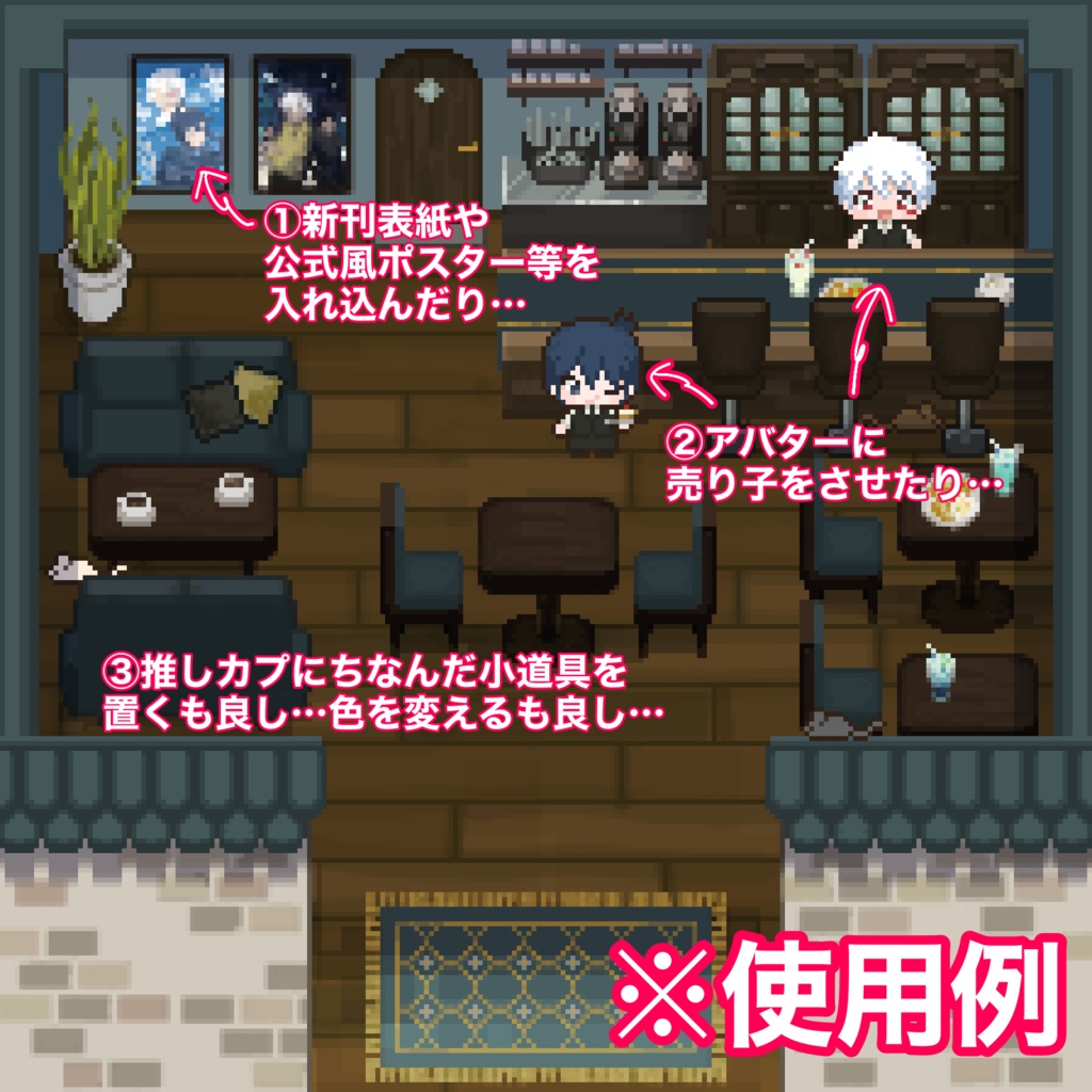 【pictSQUARE用店舗外観】喫茶店【配布】