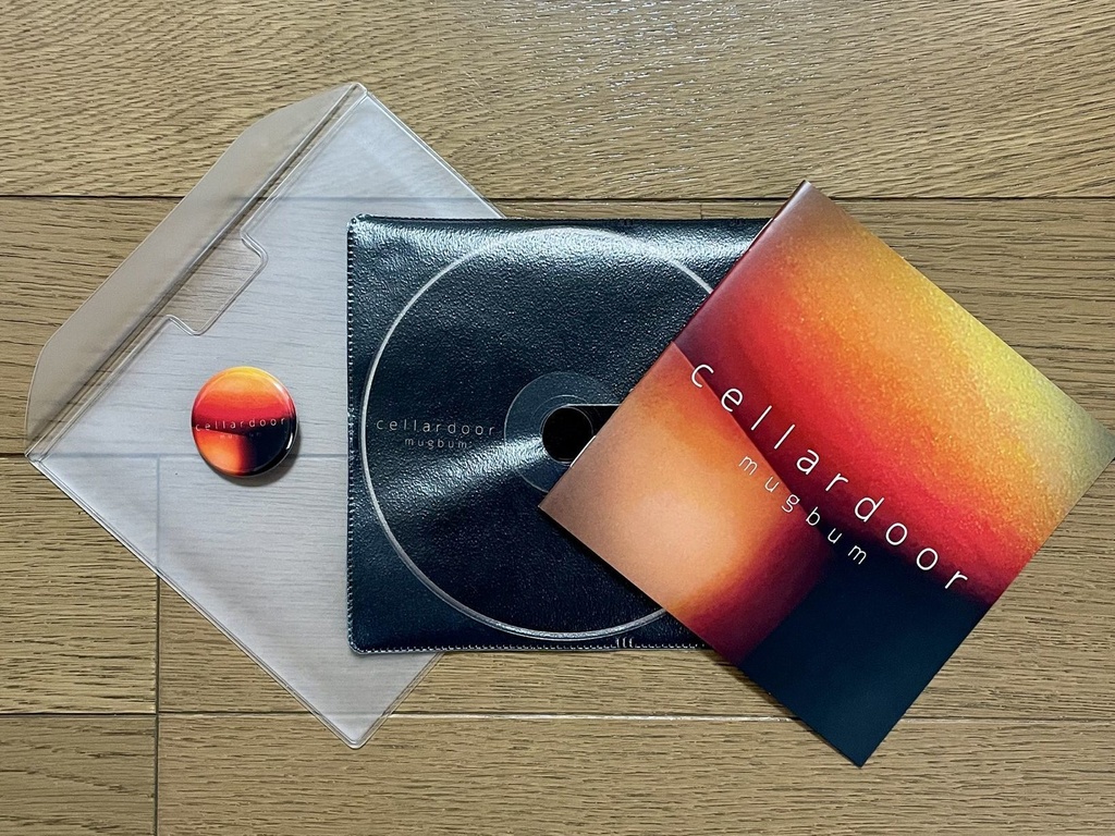 mugbum 3rd EP "cellardoor"